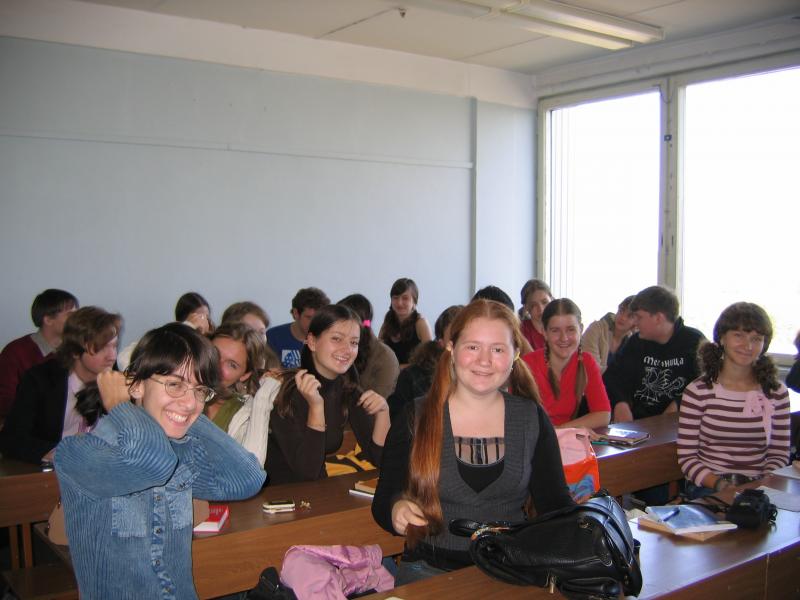 2007 г. Студенты 1 курса перед занятием